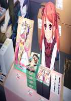 Game (=Eroge) Mitai na, Suteki na Koi ga Shitai! / ゲーム（＝エロゲー）みたいな、ステキな恋がしたいっ！ [Ino] [Original] Thumbnail Page 89