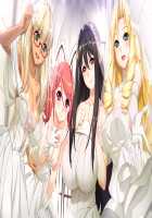 Game (=Eroge) Mitai na, Suteki na Koi ga Shitai! / ゲーム（＝エロゲー）みたいな、ステキな恋がしたいっ！ [Ino] [Original] Thumbnail Page 92