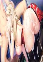 Game (=Eroge) Mitai na, Suteki na Koi ga Shitai! / ゲーム（＝エロゲー）みたいな、ステキな恋がしたいっ！ [Ino] [Original] Thumbnail Page 937