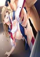 Game (=Eroge) Mitai na, Suteki na Koi ga Shitai! / ゲーム（＝エロゲー）みたいな、ステキな恋がしたいっ！ [Ino] [Original] Thumbnail Page 965