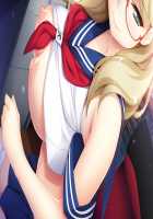 Game (=Eroge) Mitai na, Suteki na Koi ga Shitai! / ゲーム（＝エロゲー）みたいな、ステキな恋がしたいっ！ [Ino] [Original] Thumbnail Page 996