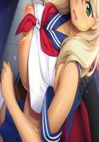 Game (=Eroge) Mitai na, Suteki na Koi ga Shitai! / ゲーム（＝エロゲー）みたいな、ステキな恋がしたいっ！ [Ino] [Original] Thumbnail Page 999