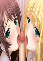 Ayatsuri Niku Ningyou / あやつり肉人形 [Narutaki Shin] [Original] Thumbnail Page 236