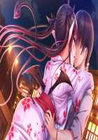 Trouble Days / とらぶるでいず [Akasa Ai] [Troubledays] Thumbnail Page 49