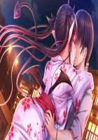 Trouble Days / とらぶるでいず [Akasa Ai] [Troubledays] Thumbnail Page 50