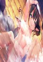 Trouble Days / とらぶるでいず [Akasa Ai] [Troubledays] Thumbnail Page 70