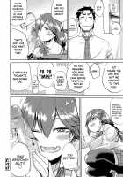 Grandeur Lewdness / 威風淫々 [Dekosuke 18gou] [Original] Thumbnail Page 22