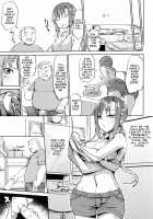 Sweet Fruit / あまい果実 [Dekosuke 18gou] [Original] Thumbnail Page 37