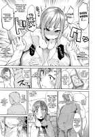 Sweet Fruit / あまい果実 [Dekosuke 18gou] [Original] Thumbnail Page 43