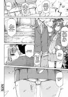 Sweet Fruit / あまい果実 [Dekosuke 18gou] [Original] Thumbnail Page 52