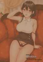 Soko wa Miwaku no Scatolo Play Health / そこは魅惑のスカトロプレイヘルス 指名キャスト エリナ嬢 [Bonske] [Original] Thumbnail Page 30