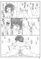 Shukujo Zukan II / 淑女図鑑Ⅱ [Shikishima Shoutarou] [Ladies Versus Butlers!] Thumbnail Page 31