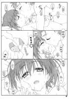 Shukujo Zukan II / 淑女図鑑Ⅱ [Shikishima Shoutarou] [Ladies Versus Butlers!] Thumbnail Page 39