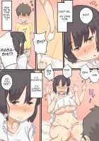 Every Day I'm Having Sex with My Son / 私…、息子と毎日セックスしています [Hirekatsu] [Original] Thumbnail Page 17