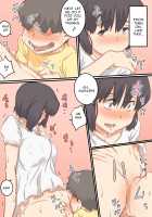 Every Day I'm Having Sex with My Son / 私…、息子と毎日セックスしています [Hirekatsu] [Original] Thumbnail Page 20