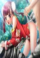 Otome 2 / 堕姫2 [Ginpachi] [Original] Thumbnail Page 19