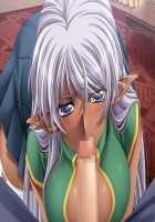 Otome 2 / 堕姫2 [Ginpachi] [Original] Thumbnail Page 421