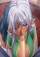 Otome 2 / 堕姫2 [Ginpachi] [Original] Thumbnail Page 422