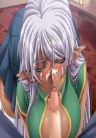 Otome 2 / 堕姫2 [Ginpachi] [Original] Thumbnail Page 424