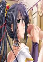 Otome 2 / 堕姫2 [Ginpachi] [Original] Thumbnail Page 511