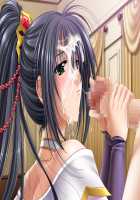 Otome 2 / 堕姫2 [Ginpachi] [Original] Thumbnail Page 515