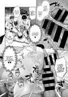 Namaiki Inma no Seijijou ~Kouhen~ / 生イキ淫魔の性事情 〜後編〜 [Uten Ameka] [Original] Thumbnail Page 22