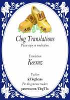 Kunoichi Indochuu ~Yuzuha Kikyou hen~ / くのいち淫道中～ゆず葉帰郷編～ [Ichiren Takushou] [Original] Thumbnail Page 34