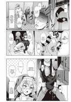 Sister's Wai Life / シスターズ猥ライフ [Shiden Hiro] [Original] Thumbnail Page 16