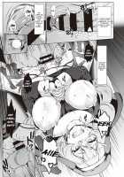 Sister's Wai Life / シスターズ猥ライフ [Shiden Hiro] [Original] Thumbnail Page 19