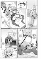 Sister's Wai Life / シスターズ猥ライフ [Shiden Hiro] [Original] Thumbnail Page 23