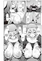 Sister's Wai Life / シスターズ猥ライフ [Shiden Hiro] [Original] Thumbnail Page 06