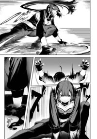 Ikusa Otome to Ikusa Goto! ~Onna Ansatsusha Hen~ / 戦乙女といくさごと!～女暗殺者編～ [Mashu] [Original] Thumbnail Page 46