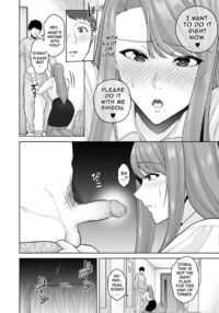 True Nature - Chapter 1 / 本性 chapter 01 Page 18 Preview