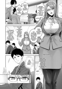 True Nature - Chapter 1 / 本性 chapter 01 Page 2 Preview