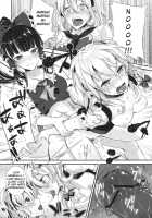 Yami Koi / 闇恋 [Parabola] [Touhou Project] Thumbnail Page 12