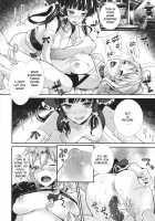 Yami Koi / 闇恋 [Parabola] [Touhou Project] Thumbnail Page 16