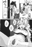 Yami Koi / 闇恋 [Parabola] [Touhou Project] Thumbnail Page 05