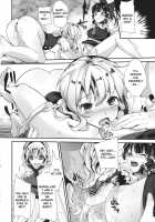 Yami Koi / 闇恋 [Parabola] [Touhou Project] Thumbnail Page 07