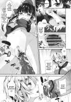 Yami Koi / 闇恋 [Parabola] [Touhou Project] Thumbnail Page 08