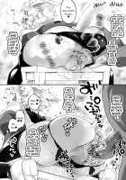 Gameavatars / GameAvatars [Thomas] Thumbnail Page 18