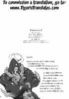 Gameavatars / GameAvatars [Thomas] Thumbnail Page 21