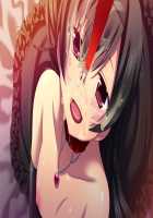 Land of the Free / ランド オブ ザ フリー [Tadima Yoshikadu] [Original] Thumbnail Page 27