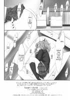 Angel's Share [Konmori] [Gj-Bu] Thumbnail Page 18
