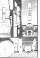 Angel's Share [Konmori] [Gj-Bu] Thumbnail Page 03