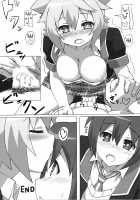 Full Volume Love / フルボリュームラブ [Lewis] [Gj-Bu] Thumbnail Page 20