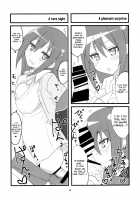 Sora kara Tenshi ga Ochitekita / 空から天使が落ちてきた [Aoi Manabu] [Gj-Bu] Thumbnail Page 11