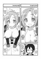 Sora kara Tenshi ga Ochitekita / 空から天使が落ちてきた [Aoi Manabu] [Gj-Bu] Thumbnail Page 06