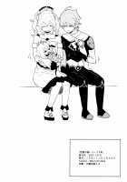 A Book About Barbara's Strong Libido / 性欲の強いバーバラの話 [Koromotake] [Genshin Impact] Thumbnail Page 17