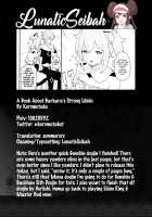 A Book About Barbara's Strong Libido / 性欲の強いバーバラの話 [Koromotake] [Genshin Impact] Thumbnail Page 19