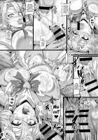 Paradise Butterfly Model 2 / 極楽蝶 弐ノ型 [Puripuri Jet] [Kimetsu No Yaiba] Thumbnail Page 10